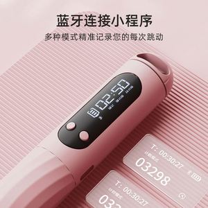 Cuerda de Saltar Inteligente y Portátil con Diseño Inalámbrico ABS, Capacidad de Peso de 20 kg+, Unisex, para Gimnasio y Uso Doméstico - Product Image 2