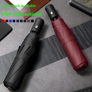 Fully <b>Automatic</b> Three-fold Folding <b>Umbrella</b> One-Button Open Black Rubber Sunshade Business Gift Advertising Logo - Product Image 1