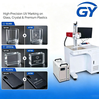 Machine de marquage laser UV JPT nouvelle génération 3W 5W 10W pour gravure sur verre, flacons de parfum, lunettes de soleil, plastique, métal, silicone, matériaux AI DXF