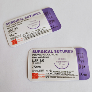 Nhà Máy Bán buôn thú y dụng cụ phẫu thuật PGA pdo <span class=keywords><strong>polydioxanone</strong></span>/polyglycolic axit khâu với kim - Product Image 3