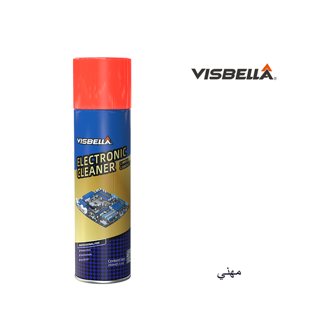 Visbella 250ml Spray Electronic Cleaner for Electrical Contacts-3