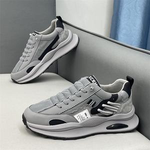 Chaussures d'automne pour hommes, baskets polyvalentes et tendance à plateforme, style rétro, à semelle épaisse, basses, à lacets, chaussures de sport simples - Product Image 3