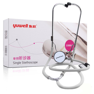 Estetoscopio Médico Profesional de Doble Cabeza, Instrumento de Diagnóstico para Cardiología y Latidos Fetales - Product Image 2