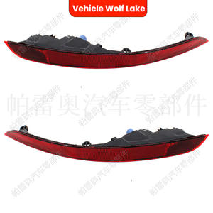 Luz Trasera para Parachoques de Porsche Cayenne, Wolf Lake, 9Y0945726 9Y0945725, Halógena, Direccional, Lado Derecho e Izquierdo - Product Image 4