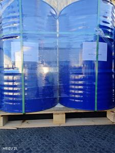 Propilenglicol Metil Éter Propionato <span class=keywords><strong>de</strong></span> Alta Calidad - Product Image 2