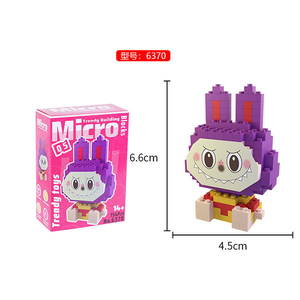 Ensembles de blocs de construction Mini modèle LBB Tycoco Figurine d'<span class=keywords><strong>action</strong></span> Poupée Jouet éducatif pour enfants Cadeaux Blocs de construction LBB Assemblage Boîte aveugle - Product Image 5