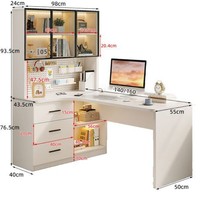 Bureau en L multifonctionnel en MDF crème avec tiroir perforé, bibliothèque intégrée pour la maison, la chambre, le bureau d'étudiant