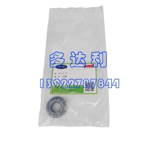 โอริงสำหรับเครื่องปรับอากาศแบบรวมศูนย์ รุ่น 8TT1185 อะไหล่ทดแทน - Product Image 1