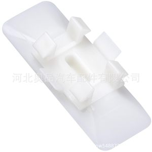 Aopin Plastic Fastener Clip 0069887278 For Mercedes Benz W124 W129 <b>Door</b> <b>Trim</b> Mudguard - Product Image 1