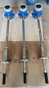 24 Inch Digitale Elektromagnetische Stroommeter Dn100 Water-En Zuurmeter Voor Vloeibaar Medium Oem Aanpasbaar - Product Image 3