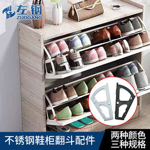 Zapatero Abatible de Acero Inoxidable de 3 Niveles, Montado en la Pared, Accesorio de Muebles Resistente para Zapatillas, Botas y Tacones Altos - Product Image 2