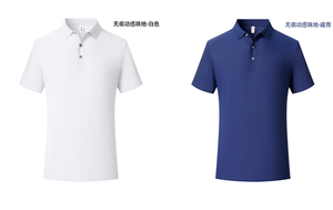 Polo de Manga Corta para Hombre y Mujer, Color Verde Menta Sólido, Diseño con Botones, Largo Regular, Algodón Popelina, Estilo Casual - Product Image 3