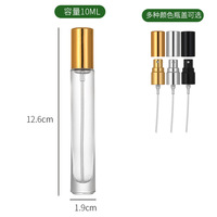 Haute qualité 5ml 10ml 15ml 30ml 50ml 100ml vide voyage rond brouillard vaporisateur bouteilles en verre de parfum rechargeables avec boîte