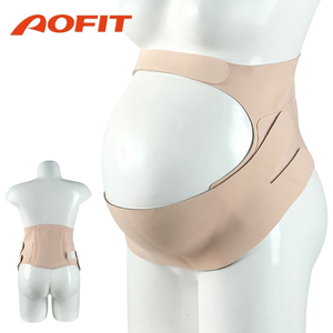 Aofit sản phẩm mới có thể điều chỉnh chăm sóc mang thai 2 trong 1 hỗ trợ vành đai cho trở lại thai sản vành đai mang thai bụng ban nhạc - Product Image 1
