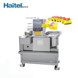 Stainless Steel <strong>maggi</strong> Chicken <strong>Stock</strong> Seasoning <strong>Cubes</strong> Packaging Wrapping Machine for Food Factory - Product Image 1