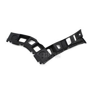 Soporte de Parachoques Trasero para Volkswagen Tiguan 5N0807393A 5N0807394A, Clip de Montaje ABS para Modelos 2008-2011 - Product Image 3
