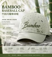 Nouvelle Arrivée 2026 Casquette de Baseball Brodé de Strass, Unisexe, Design Couvrant les Joues pour un Effet Amincissant du Visage