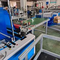 Machine de production automatique de bavoirs dentaires jetables approuvée CE