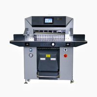 Machine à découper le papier hydraulique BC-6710PX 670 mm |   Système de haute précision avec écran tactile de 7 pouces et protection de sécurité du moteur