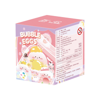 Suplay Water Ripple Egg Full Filling Plus Series Blind Box Genuine New Creative Cute Trendy Toy Ornament Gift Set of 12 Boxes