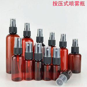 Xiangshun Amber <b>Plastic</b> <b>Spray</b> <b>Bottle</b> 30ml 60ml 120ml Ultra Fine Mist Dispenser General Packaging - Product Image 5