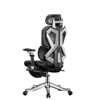 Chaise de jeu e-sport ergonomique en maille, chaise d'ordinateur confortable avec soutien lombaire, idéale pour de longues heures de jeu, réglable en hauteur, design moderne