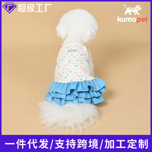 Robe florale respirante anti-chute exclusive transfrontalière pour animaux de compagnie, style coréen, vêtements pour petits chiens avec jupe en jean. - Product Image 5