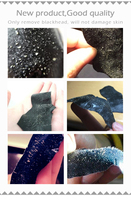 LANBENA points noirs supprimer masque Peel bandelettes nasales nettoyage en profondeur rétrécissement pores nez tête noire supprimer autocollants masque de peau Patch B1