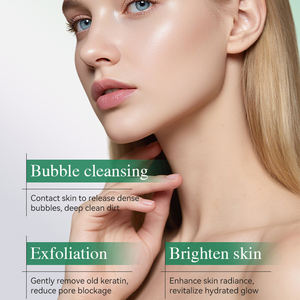 KORMESIC - Paquete de 12 Mascarillas Faciales Hidratantes, Blanqueadoras, Antiarrugas y Reafirmantes con Antocianina, Mascarilla Facial de Burbujas - Product Image 3