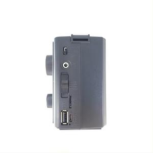 Radio solar multibanda con ranura para tarjeta MP3, luz LED y panel solar 2128BTS - Product Image 3