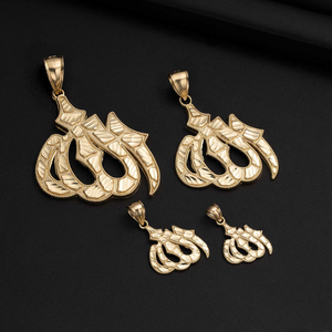 <span class=keywords><strong>Pendentif</strong></span> style paillette Allah plaqué or 14 carats avec finition taillée diamant - Product Image 3