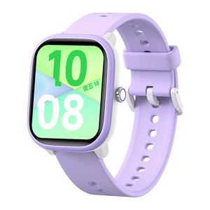 W96 Çocuk Akıllı Saati 12 Oyun 100+ Spor Modu 1.83 İnç Dokunmatik Ekran IP68 Su Geçirmez Aktivite Takip Cihazı Kalp Atış Hızı Uyku İzleme - Product Image 1