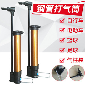 Mini High Pressure Air Pump 29cm Aluminum Portable For Bicycle Basketball Soccer Ball Swimming Ring - Product Image 2