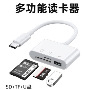 Lecteur de carte de type <span class=keywords><strong>C</strong></span> ordinateur de téléphone Android de type <span class=keywords><strong>C</strong></span> lecteur <span class=keywords><strong>USB</strong></span> multifonctionnel OTG2.0 <span class=keywords><strong>SD</strong></span>/TF - Product Image 2