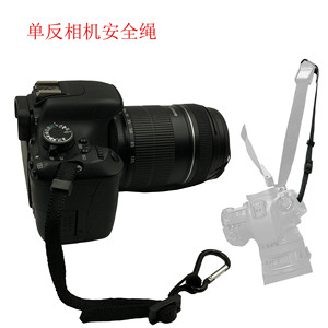 Correa para cámara con mosquetón de nailon, estilo profesional para cámara DSLR - Product Image 2
