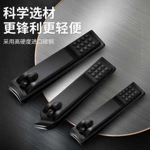 New deluxe <b>set</b> of <b>nail</b> clippers, ear picks, and ear picks; special <b>nail</b> groove trimmers; complete <b>set</b> of household toenail - Product Image 3