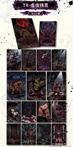 Cartes de <span class=keywords><strong>jeu</strong></span> de société en PVC avec impression couleur intégrale, motifs anime japonais dessinés à la main, en coffret cadeau, vente en gros YQ - Product Image 3