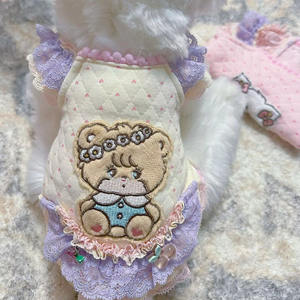 Ilustración de estilo japonés clásico, ropa de perro suave curativa, falda de encaje bonita de algodón de invierno 100% para mascotas, gatos, perros - Product Image 4