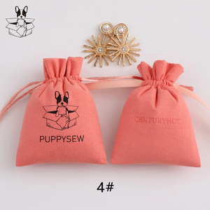Pochette à bijoux en microfibre faite à la main PUPPYSEW, en daim, en velours, sacs à cordon personnalisés pour bijoux, sacs d'emballage cadeau avec logo - Product Image 4