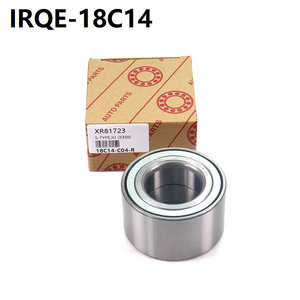 Irqe-18C14 Automotive Bearing Unit For Jaguar <b>Wheel</b> Hub <b>Replacement</b> XR81723 - Product Image 3
