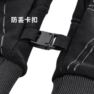 Riding <b>Gloves</b> Fleece Lined Windproof Waterproof <b>Touchscreen</b> Compatible Black Winter Unisex Adult Cycling <b>Gloves</b> - Product Image 1