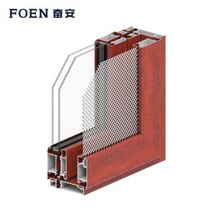 Extrusion en bois d'aluminium pour fenêtre et porte, complète - Product Image 2