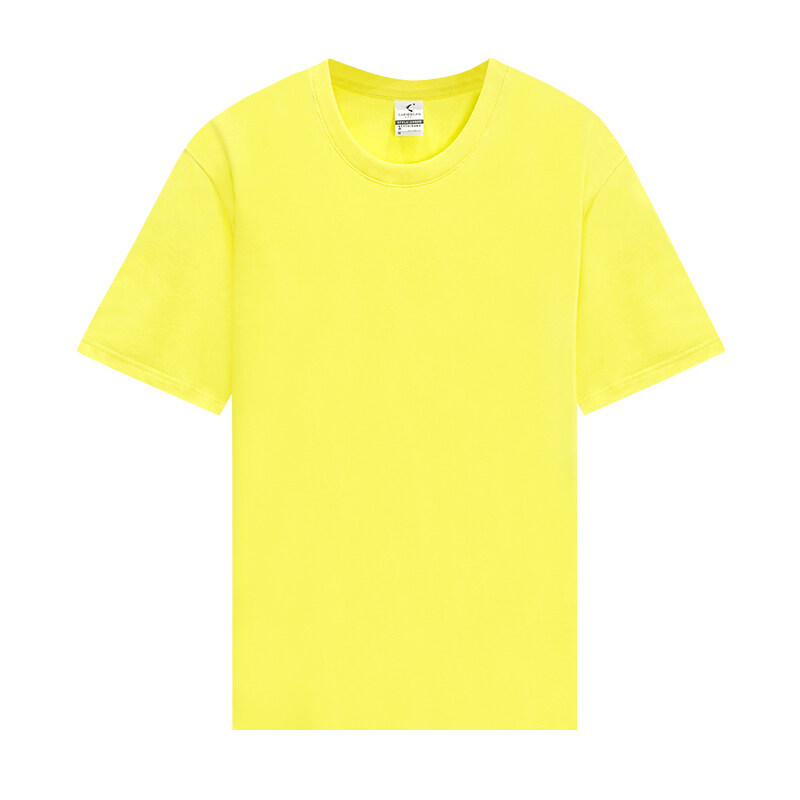 สีเหลือง