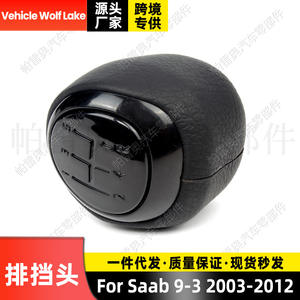 Poignée de levier de vitesse de voiture Wolf Lake, 5 vitesses, en cuir noir, ergonomique, pour Saab 9-3 2003-2012 - Product Image 5