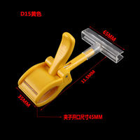 Porte-étiquettes rotatif en PVC transparent Jun Yao Supermarket, clips pour affichage de prix, fournitures pour étiquettes de marchandises de détail JY-1-64