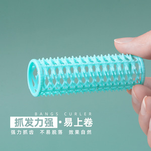 Fer à friser pour des boucles douces et naturelles, idéal pour dormir, et parfait pour créer des boucles vers l'intérieur et une frange aérienne (lot de 3) - Product Image 2