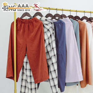 Pantalons à jambes larges <span class=keywords><strong>de</strong></span> <span class=keywords><strong>marque</strong></span> KINGAAA, vêtements d'occasion en balles, vente en gros, lots mixtes compressés, pantalons <span class=keywords><strong>de</strong></span> créateur <span class=keywords><strong>de</strong></span> seconde main - Product Image 1