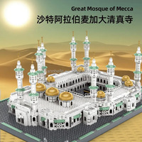 Modèles de mosquées en blocs de construction de la marque Wange : 5243 Dôme du Rocher, 6220 Grande Mosquée de la Mecque, 4226 Kaaba, 4228 Al-Aqsa, 4228 Mosquée du Prophète