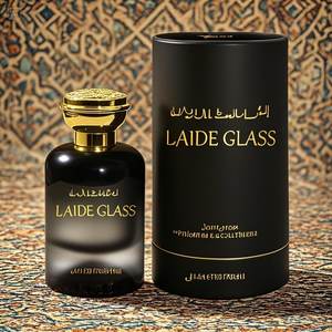 Luxe Ronde Parfumfles Lege Krimppomp <span class=keywords><strong>Spray</strong></span> Dikke Bodem 30Ml 50Ml 100Ml Glazen Gradiënt Zwarte Parfumfles Met Doos - Product Image 3