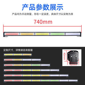 Potencia 72W coche COB luz de advertencia Led Barra de luz de trabajo blanco ámbar amarillo rojo azul luz intermitente emergencia estroboscópica lámpara de Flash camión - Product Image 2